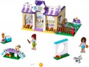 Конструктор LEGO Friends: Детский сад для щенков 286 элементов7