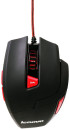 Мышь проводная Lenovo M600 чёрный красный USB GX30J227812