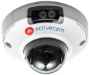 Камера IP ActiveCam AC-D4121IR1 CMOS 1/2.8" 1920 x 1080 H.264 RJ-45 LAN PoE белый2