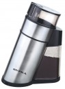 Кофемолка Supra CGS-532 150 Вт серебристый
