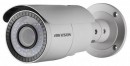 Камера видеонаблюдения Hikvision DS-2CE16C2T-VFIR3 уличная 1/3" CMOS 2.8-12 мм ИК до 40 м