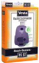 Комплект пылесборников Vesta BS 02 5шт + фильтр