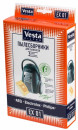 Комплект пылесборников Vesta EX 01 5шт