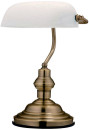 Настольная лампа Globo Antique 2492