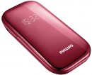 Мобильный телефон Philips E320 красный 2.6" Dual из ремонта4