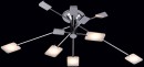Потолочная светодиодная люстра MW-Light Гэлэкси 7 6320136052