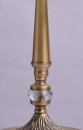 Настольная лампа MW-Light Аврора 3710305013