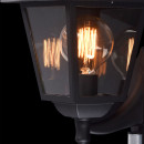 Уличный настенный светильник MW-Light Глазго 2 8150207016