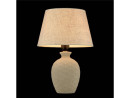 Настольная лампа Maytoni Armel MOD003-11-W