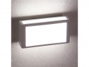 Настенный светодиодный светильник Citilux Синто CL711015
