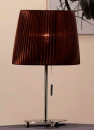 Настольная лампа Citilux Шоколадный CL9138122