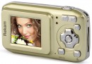 Цифровая фотокамера Rekam iLook S755i 12 Mpx 1.8" LCD шампань2