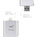 Флешка USB 32Gb PQI iConnect серебристый 6I01-032GR20015