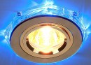 Встраиваемый светильник с двойной подсветкой Elektrostandard 2020 MR16 золото/синий 4607176194791