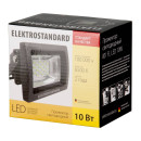 Прожектор светодиодный Elektrostandard 001 FL LED 10W 6500К 46903890804562