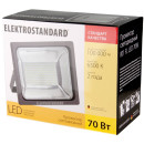 Прожектор светодиодный Elektrostandard 001 FL LED 70W 6500К 46903890804872