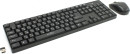 Комплект беспроводной Oklick 210M Wireless Keyboard&Optical Mouse Black USB чёрный USB 612841