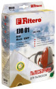 Пылесборник Filtero EIO 01 Экстра пятислойные 4 шт