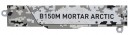 Материнская плата MSI B150M MORTAR ARCTIC Socket 1151 B150 4xDDR4 2xPCI-E 16x 2xPCI-E 1x 6xSATAIII mATX7