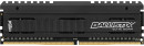 Оперативная память 8Gb PC4-24000 3000MHz DDR4 DIMM Crucial BLE8G4D30AEEA