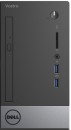 Системный блок Dell Vostro 3650 G4400 3.3GHz 4Gb 500Gb Intel HD DVD-RW Win10 клавиатура мышь черный 3650-02435