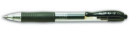 Гелевая ручка автоматическая Pilot G2-5 черный 0.5 мм BL-G2-5-B BL-G2-5-B