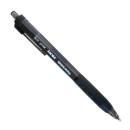 Шариковая ручка автоматическая Paper Mate INK JOY 300 черный 1 мм PM-S0959910 9787