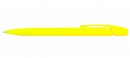 Шариковая ручка автоматическая SPONSOR SLP012A/YL