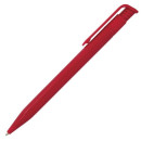 Шариковая ручка автоматическая SPONSOR SLP013A/RD синий 0.7 мм  SLP013A/RD