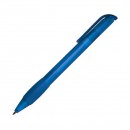 Шариковая ручка автоматическая SPONSOR SLP020-BU синий 0.7 мм