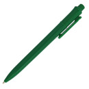 Шариковая ручка автоматическая SPONSOR SLP024A/GN синий 0.7 мм  SLP024A/GN