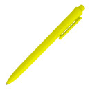 Шариковая ручка автоматическая SPONSOR SLP024A/YL синий 0.7 мм