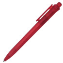 Шариковая ручка автоматическая SPONSOR SLP024-RD синий 0.7 мм  SLP024-RD