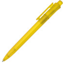 Шариковая ручка автоматическая SPONSOR SLP024-YL синий 0.7 мм  SLP024-YL
