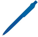 Шариковая ручка автоматическая SPONSOR SLP025-BU синий 0.7 мм  SLP025-BU