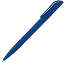 Шариковая ручка автоматическая SPONSOR SLP027A/BU синий 0.7 мм  SLP027A/BU