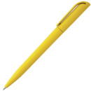 Шариковая ручка автоматическая SPONSOR SLP027A/YL синий 0.7 мм  SLP027A/YL