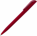 Шариковая ручка автоматическая SPONSOR SLP027-RD синий 0.7 мм  SLP027-RD