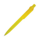 Шариковая ручка автоматическая SPONSOR SLP025-YL  SLP025-YL