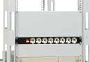 Фальш-панель ЦМО в шкаф 19" 4U ФП-4-90054