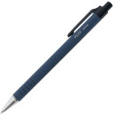 Шариковая ручка автоматическая Pilot BPRK-10M синий 0.3 мм