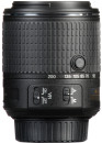 Объектив Nikon AF-S DX Nikkor G ED VRII 55-200мм F/4.5-5.6 JAA823DA3