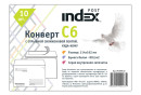 Конверт C6 Index Post IP1009.10 10 шт 80 г/кв.м белый  IP1009.10