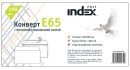 Конверт E65 Index Post IP1103.100 100 шт 80 г/кв.м белый