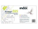 Конверт E65 Index Post IP1109.50 50 шт 80 г/кв.м белый  IP1109.50