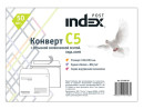 Конверт C5 Index Post IP1409.50 50 шт 80 г/кв.м белый  IP1409.50