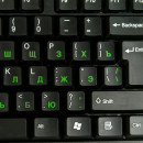 Клавиатура проводная Dialog KS-030P PS/2 черный4
