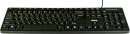 Клавиатура проводная Dialog Standart KS-030U USB черный2