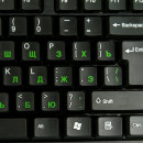 Клавиатура проводная Dialog Standart KS-030U USB черный7