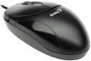 Мышь проводная Genius Mouse XScroll V3 чёрный USB8
